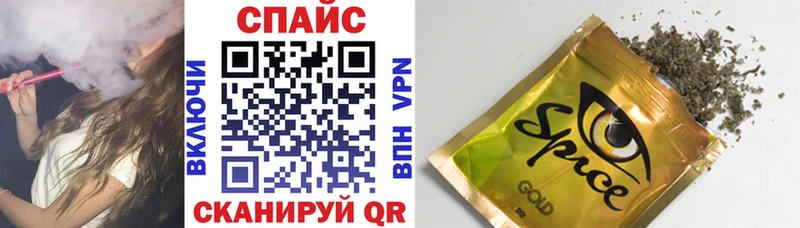 БУТИРАТ 99%  Ува 