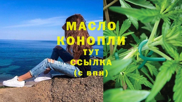 mdpv Приозерск
