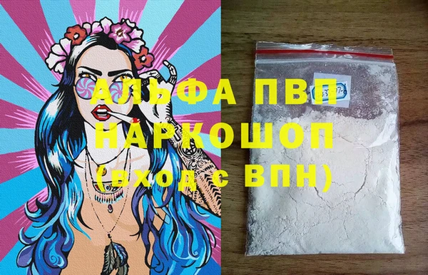 mdpv Приозерск