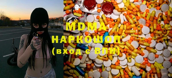спайс Грязи