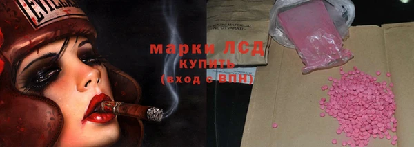 mdpv Приозерск