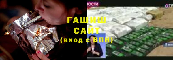 дмт Дегтярск