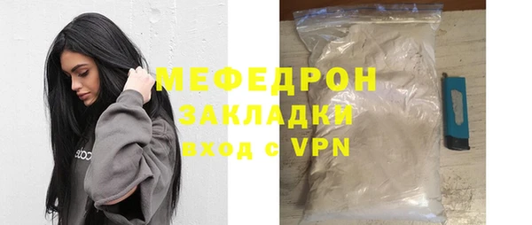 jwh Дедовск