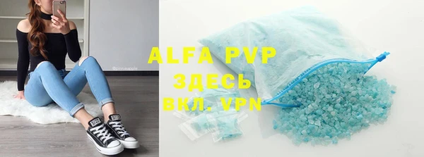 mdpv Приозерск