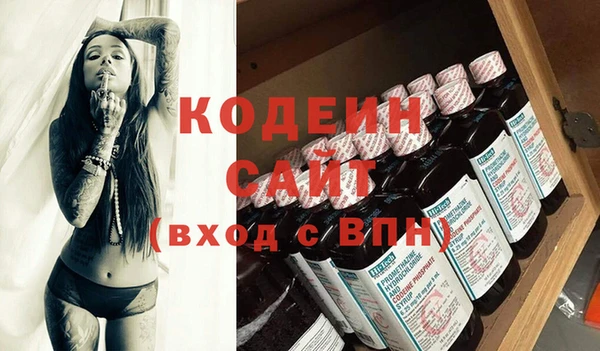 jwh Дедовск
