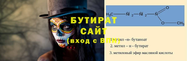 mdpv Приозерск