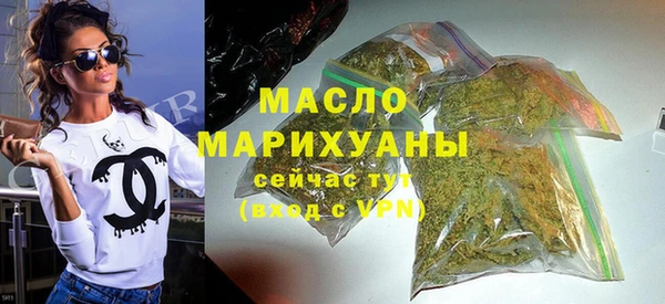 mdpv Приозерск