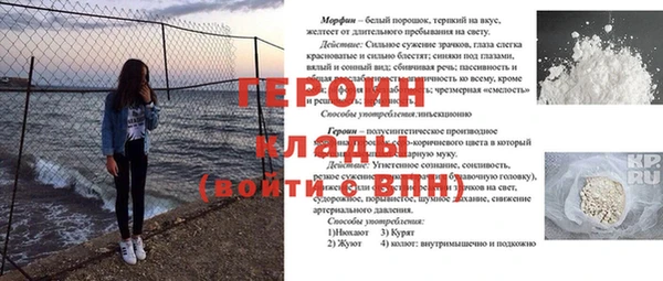 mdpv Приозерск