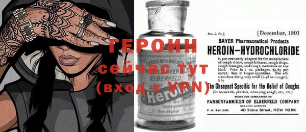mdpv Приозерск