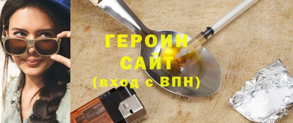 каннабис Дубна