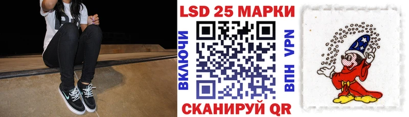 сколько стоит Ува Марки 25I-NBOMe 1,5мг